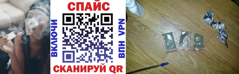 купить  сайты  Таганрог  Бутират 99% 