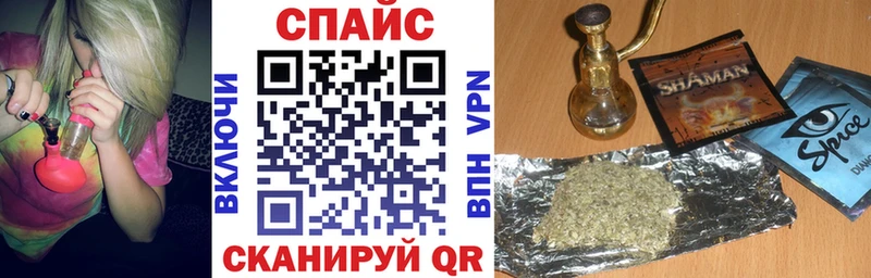 БУТИРАТ 99% Таганрог
