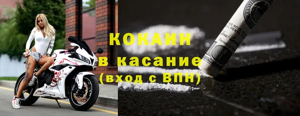 гашиш Абинск