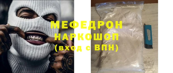 альфа пвп VHQ Майский