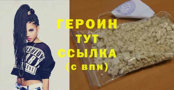 бутик Магадан