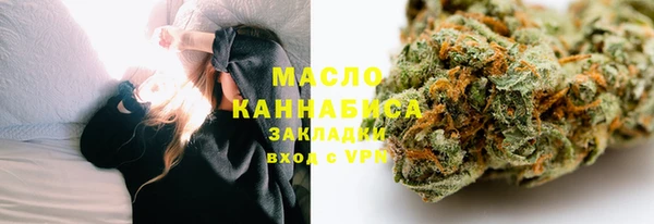 гашиш Абинск