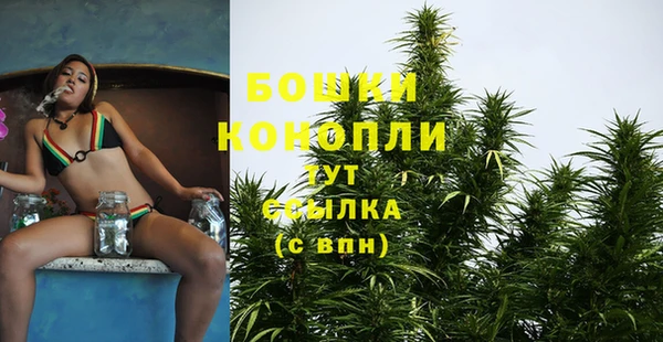 альфа пвп VHQ Майский