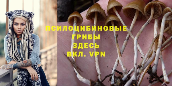 бутик Магадан