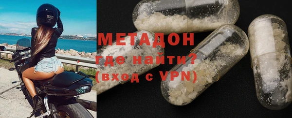 гашиш Абинск