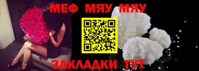 тгк Кулебаки