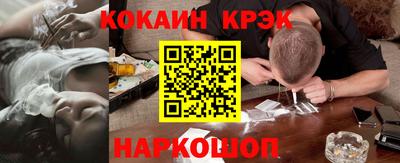 тгк Кулебаки