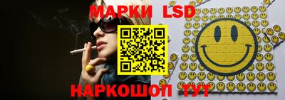 тгк Кулебаки