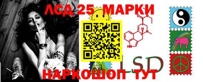 тгк Кулебаки
