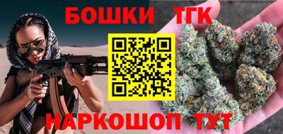 тгк Кулебаки
