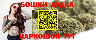 тгк Кулебаки