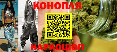 бошки Кумертау