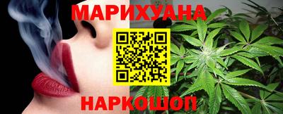 тгк Кулебаки