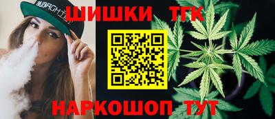 2c-b Кунгур