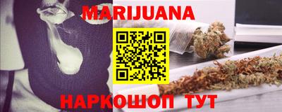 2c-b Кунгур