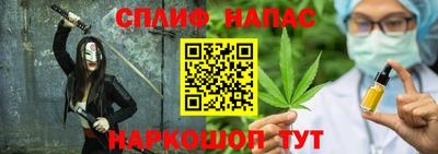 бошки Кумертау
