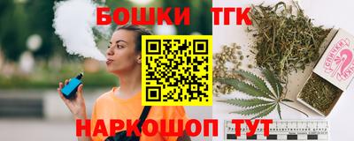 тгк Кулебаки
