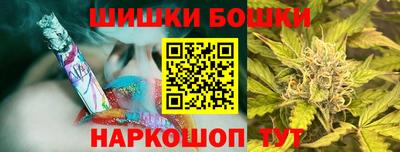 тгк Кулебаки