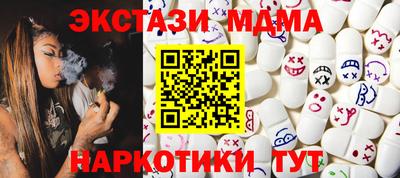 бошки Кумертау
