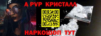 тгк Кулебаки