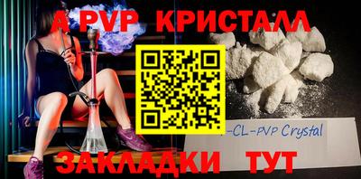 тгк Кулебаки