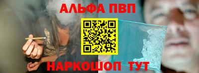 2c-b Кунгур