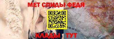 тгк Кулебаки