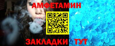 2c-b Кунгур