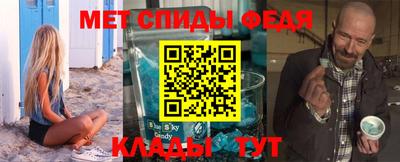 2c-b Кунгур