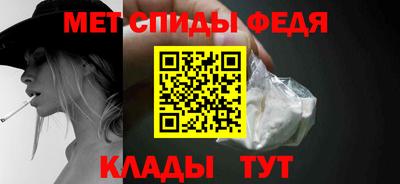 тгк Кулебаки