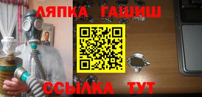 2c-b Кунгур
