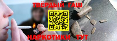 2c-b Кунгур