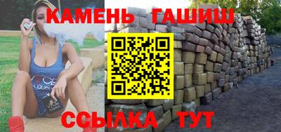 2c-b Кунгур