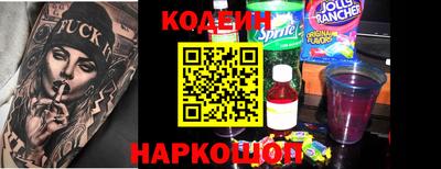 тгк Кулебаки
