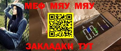 тгк Кулебаки