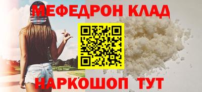 тгк Кулебаки