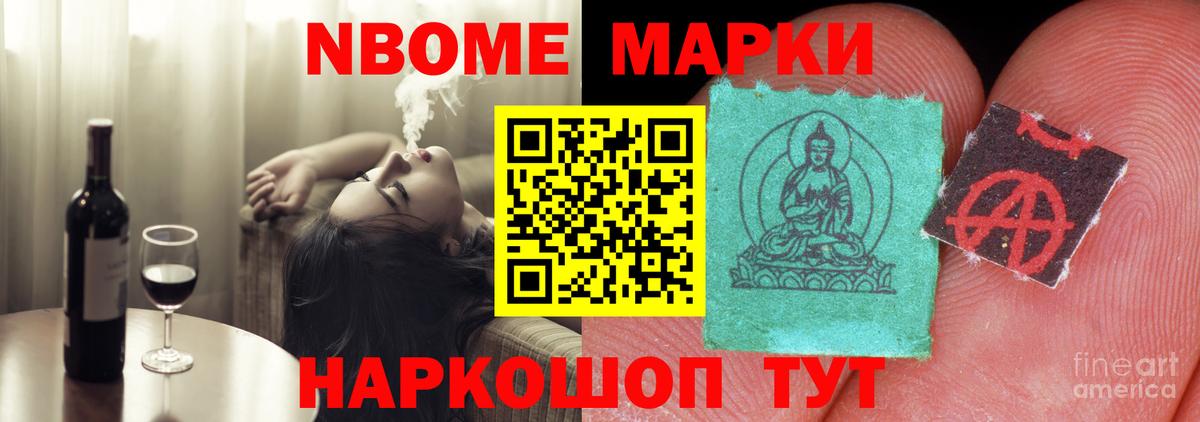 LSD-25 экстази ecstasy  ЛСД экстази кислота  Таганрог  Вход с VPN 